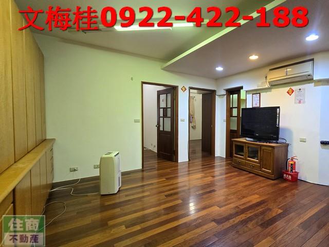 宜蘭華廈-4