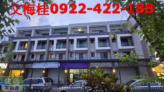 宜蘭透天-0