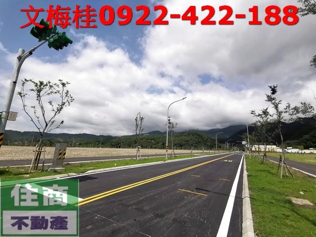 宜蘭建地-3