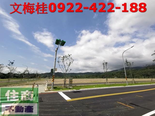 宜蘭建地-5