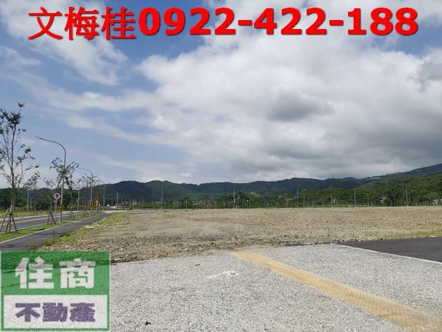 宜蘭建地-6