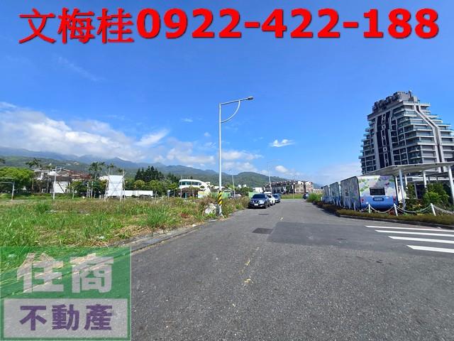 宜蘭建地-1