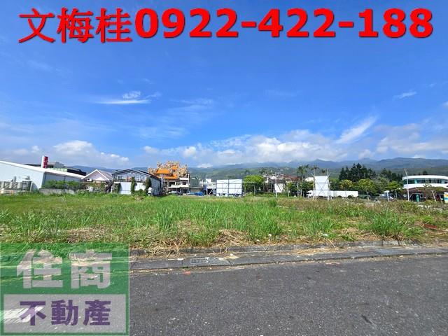 宜蘭建地-2