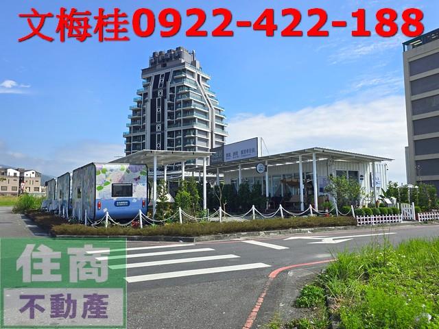 宜蘭建地-8