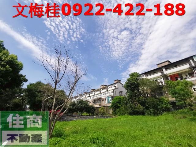 宜蘭建地-2