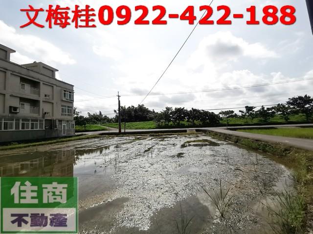 宜蘭市農地-1