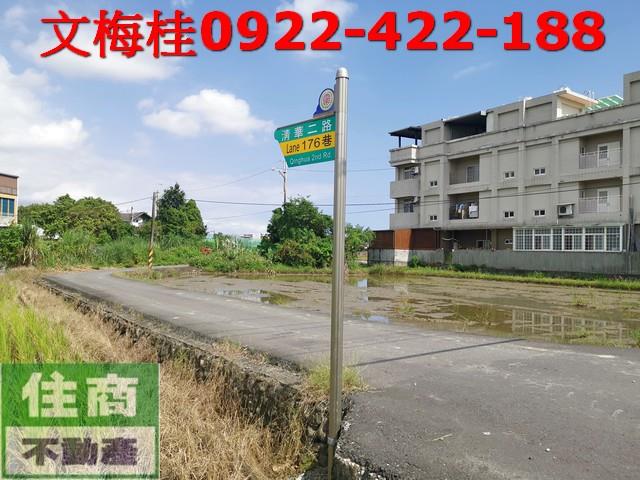 宜蘭市農地-5