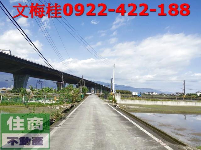 宜蘭農地-1