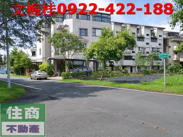 宜蘭宜蘭市建地-1