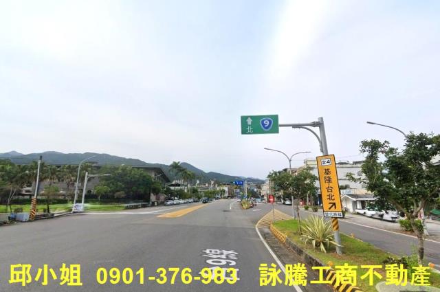 礁溪建地-0