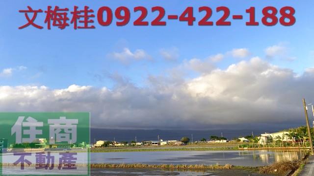 壯圍農地-3