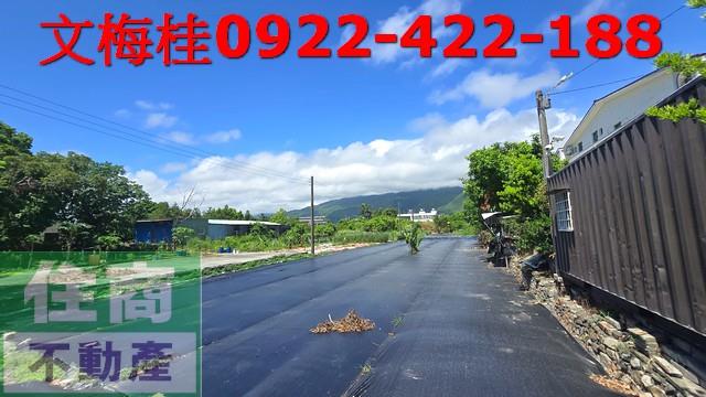 頭城農地-0