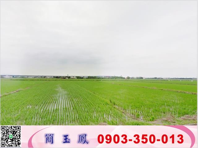 蘇澳工業地-0