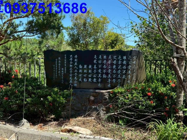 宜蘭農地-5