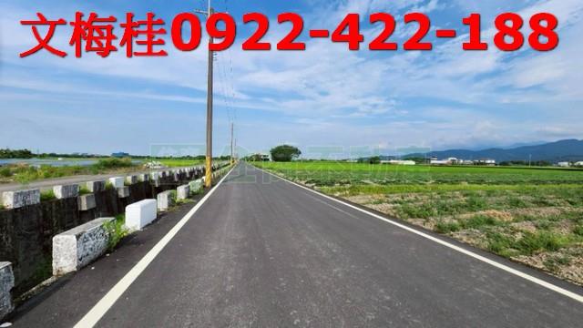 宜蘭農地-1