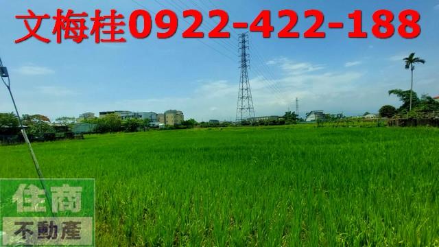 五結農地-1