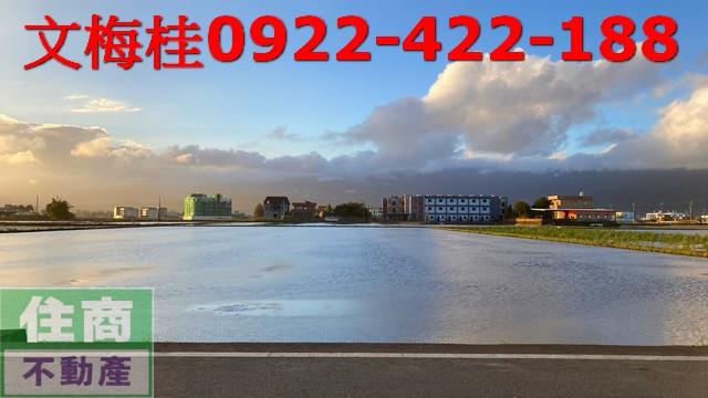 宜蘭農地-0