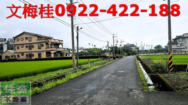 宜蘭宜蘭市農地-4