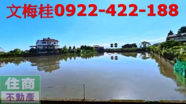 員山農地-1