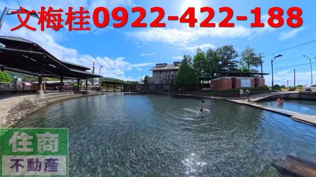 員山農地-2