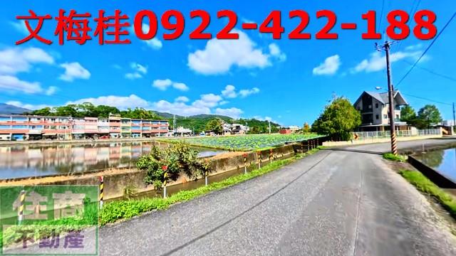 員山農地-4