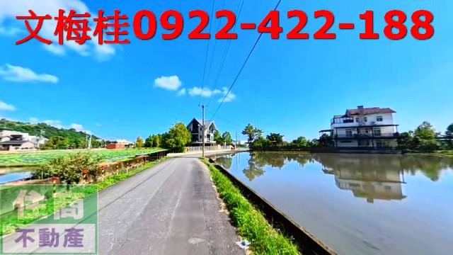 員山農地-7