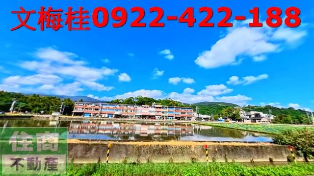 員山農地-8
