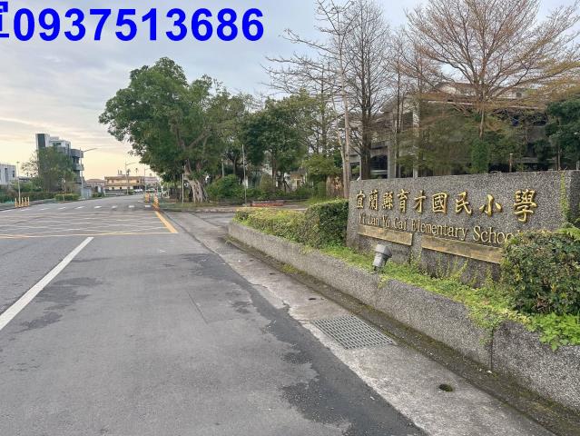 宜蘭員山農地-1