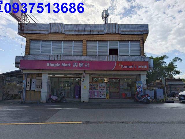 員山建地-6