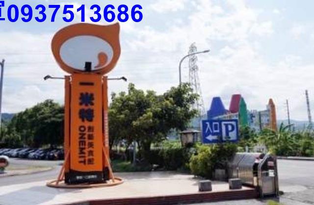 宜蘭農地-9