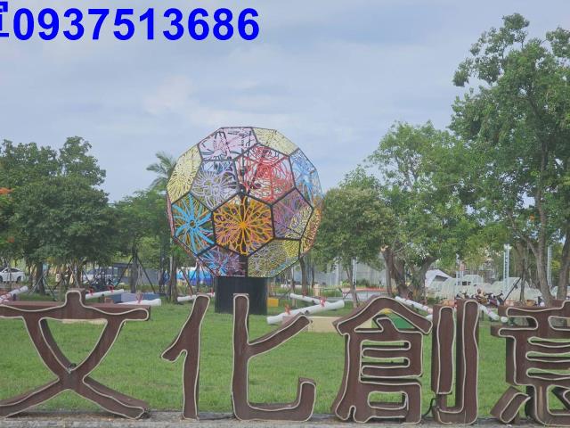 宜蘭農地-8