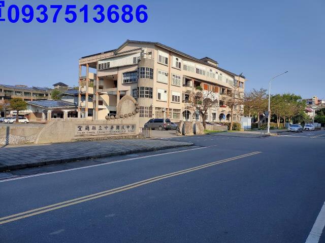 宜蘭市農地-5