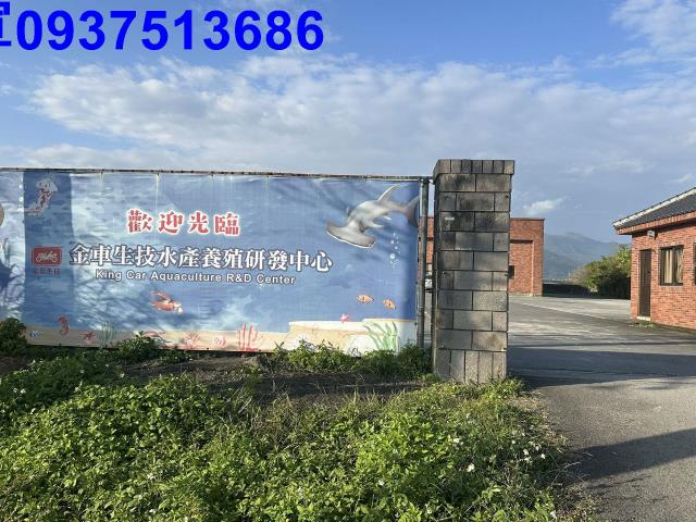 礁溪農地-9