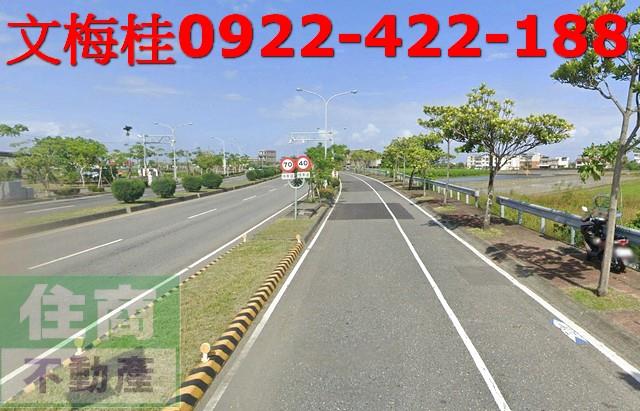 宜蘭市農地-0