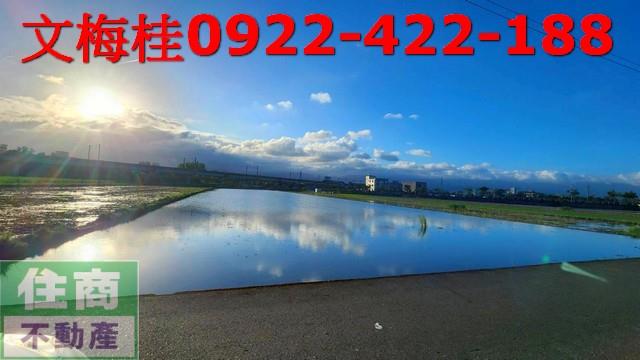 宜蘭市農地-1