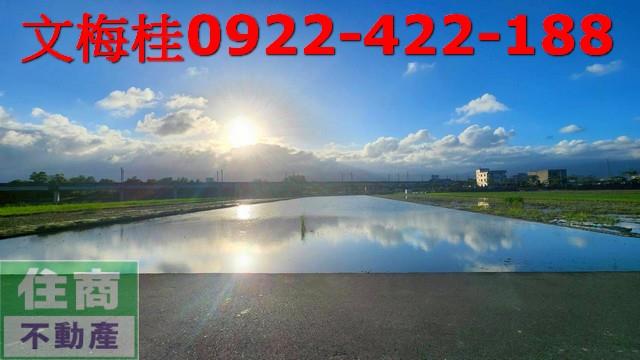 宜蘭市農地-2