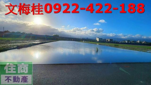 宜蘭市農地-3