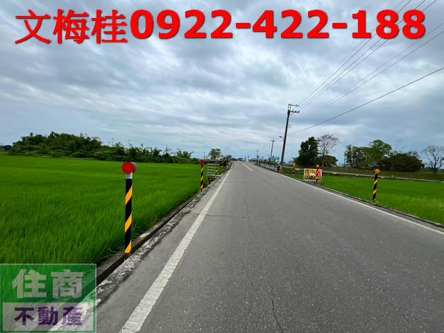 宜蘭市農地-0