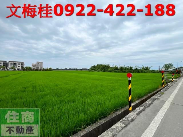 宜蘭市農地-2