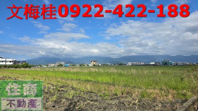 宜蘭市農地-7