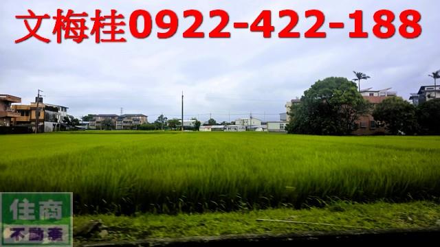 宜蘭市農地-1