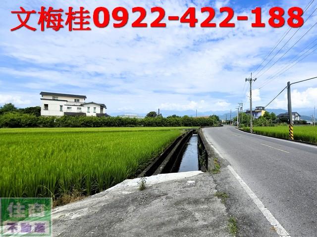 宜蘭市農地-2