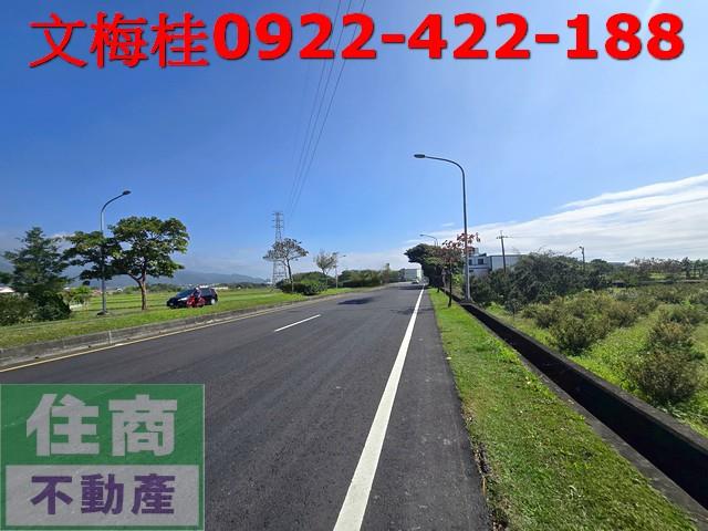 頭城農地-2
