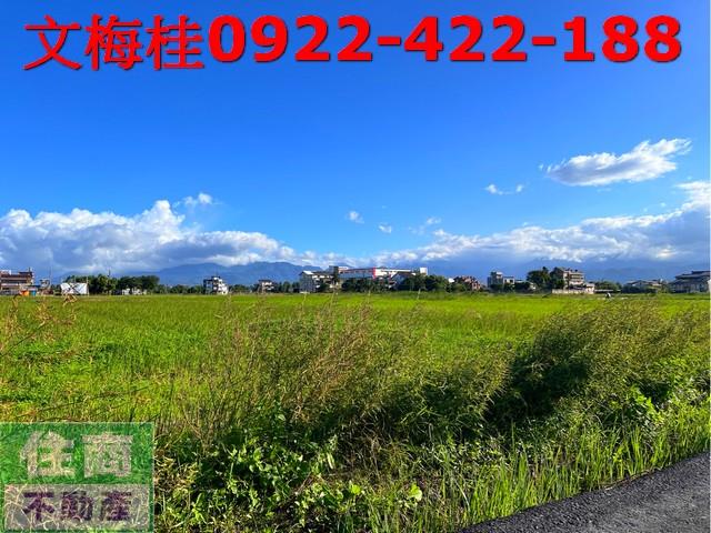 宜蘭市農地-1