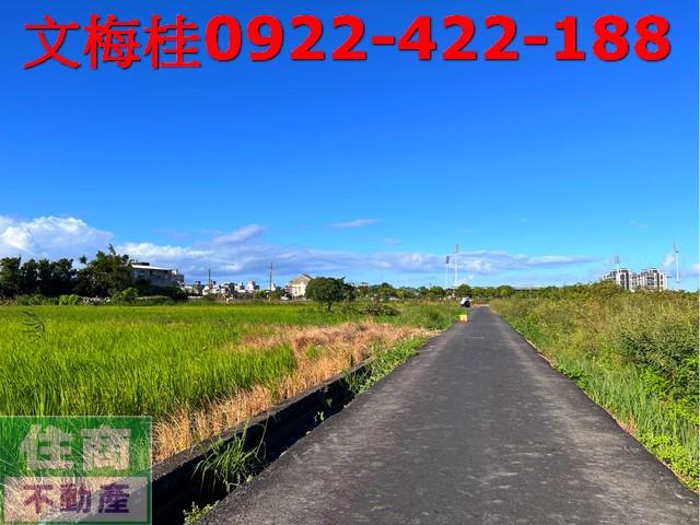 宜蘭市農地-2