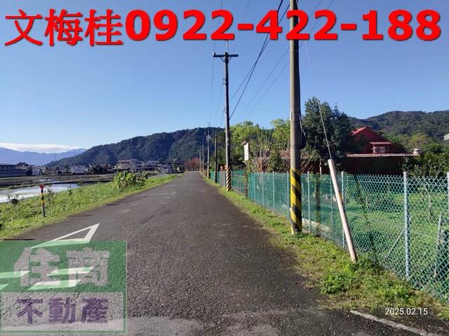 羅東農地-1