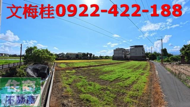 宜蘭市農地-2