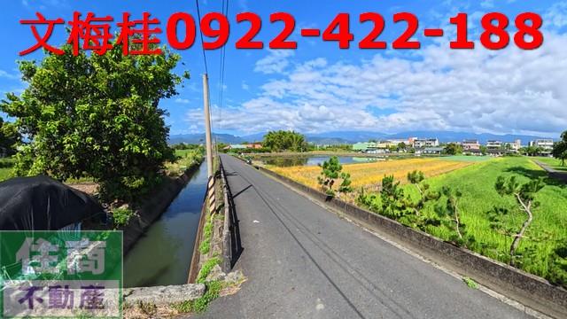 宜蘭市農地-3