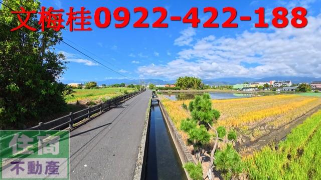 宜蘭市農地-5