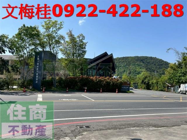 員山農地-9